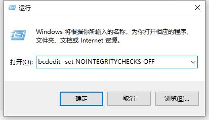 win10玩不了valorant解决教程
