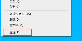 win10玩不了cs解决方法
