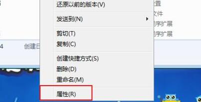 win10玩不了传奇解决方法