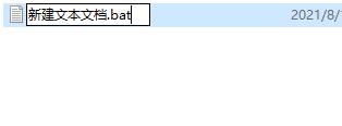 win10玩不了轩辕剑云和山解决方法