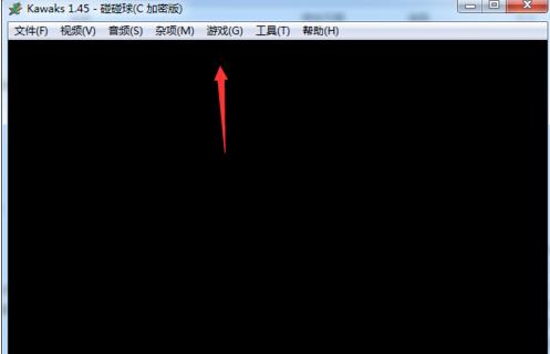 win10玩不了winkawaks解决方法