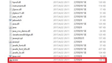 win10玩不了我的世界解决方法