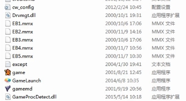 win10玩不了红警2解决方法