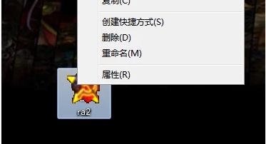 win10玩不了红警2解决方法