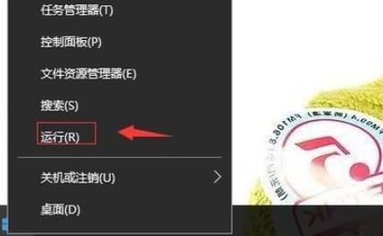 win10玩不了wow解决方法