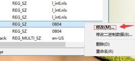 win10玩不了wow解决方法
