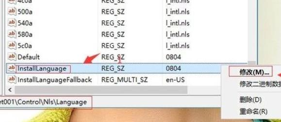 win10玩不了wow解决方法