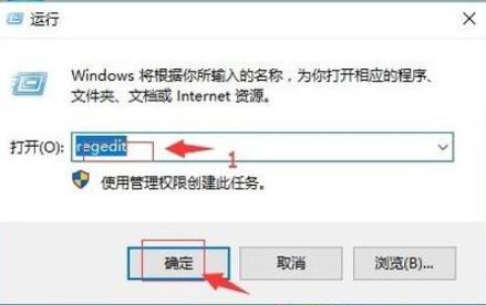 win10玩不了wow解决方法