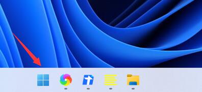 win11不更新系统关机的教程