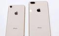 iPhone中设置微信功能快捷键具体操作方法
