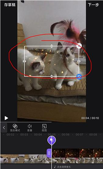抖音星河特效如何拍摄？抖音星河特效怎么拍？