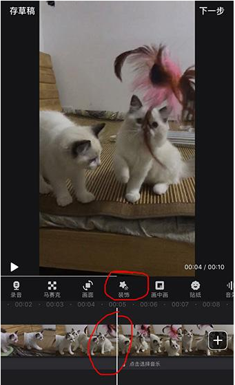 抖音星河特效如何拍摄？抖音星河特效怎么拍？