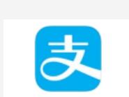 支付宝恢复删除转账记录具体操作