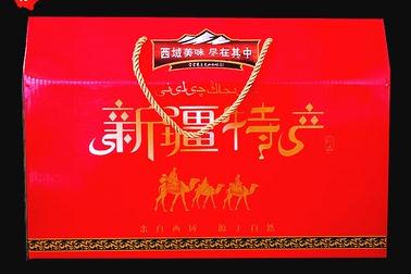 2019集五福刮分5亿最全攻略 支付宝AR扫福字集五福攻略汇总