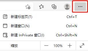 win11浏览器开启flash教程