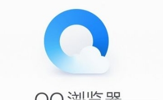 QQ浏览器拍照识题使用方法 QQ浏览器如何使用拍照识题