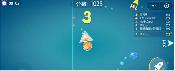 微信箭头大反击游戏玩法介绍 微信箭头大反击游戏如何玩