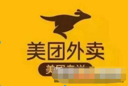 美团外卖红包套餐30元位置在哪？ 美团外卖红包套餐资费介绍！
