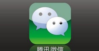 微信附近的人关闭详细方法详解  微信附近的人如何关闭