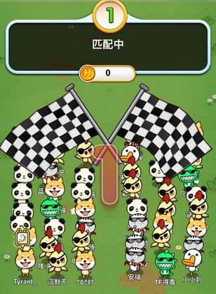 微信头脑吃鸡题目答案介绍 微信头脑吃鸡答题攻略详解