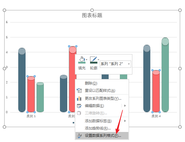 使用PPT制作出圆柱体堆积样式柱状图具体操作方法