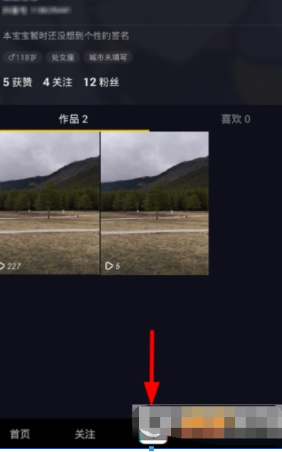 抖音伴奏音乐位置在哪？抖音录制伴奏方法攻略介绍！