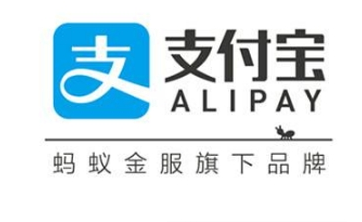 支付宝人工客服位置介绍 支付宝人工客服在哪寻找