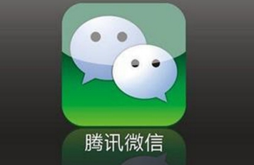 微信开启锁屏提示教程介绍 锁屏后收不到信息如何处理
