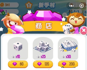 微信我的地盘ol体力获取方法 微信我的地盘ol体力如何获取