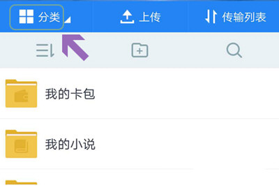 微信朋友圈为何发不了九张图？ 微信朋友圈不能发9张图如何解决？