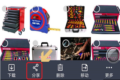 微信朋友圈为何发不了九张图？ 微信朋友圈不能发9张图如何解决？