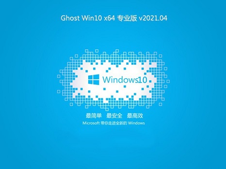 win7和win10哪个好用运行快