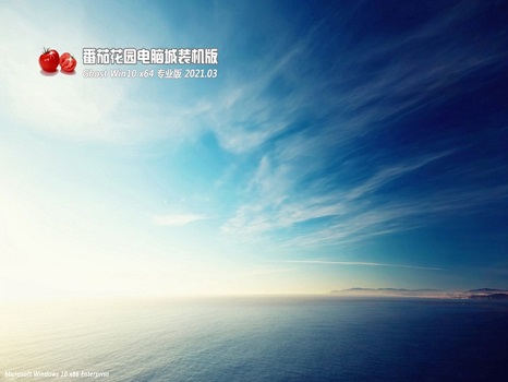 win10玩游戏比win7流畅吗