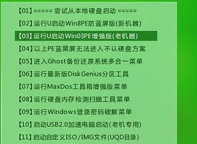 win104k对齐设置方法