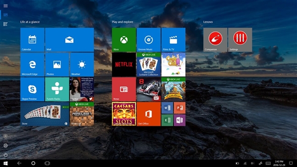 win10 2004版本启动失灵 平板模式出现错乱