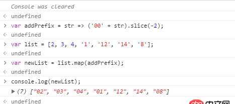 javascript - 如何让一个字符串是一位数前面自动补0并且三位数只保留两位