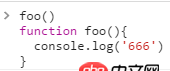 javascript -  解释下这种函数定义