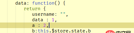 javascript - 怎样在vue组件中优雅的获得vuex中的state的值
