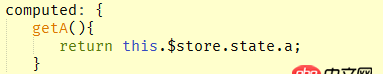 javascript - 怎样在vue组件中优雅的获得vuex中的state的值