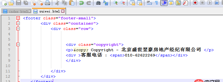 javascript - html页面中引入iframe标签，标签中的内容跟原来html的内容一样，为什么在页面的显示会不同？
