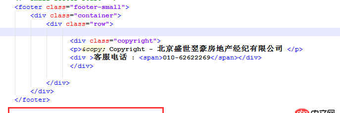 javascript - html页面中引入iframe标签，标签中的内容跟原来html的内容一样，为什么在页面的显示会不同？