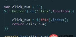 javascript - js如何存储每次点击的索引值