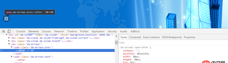 javascript - html静态网页，这个轮播图的左右按键可以去掉黑边吗，没找到怎什么地方调呀？