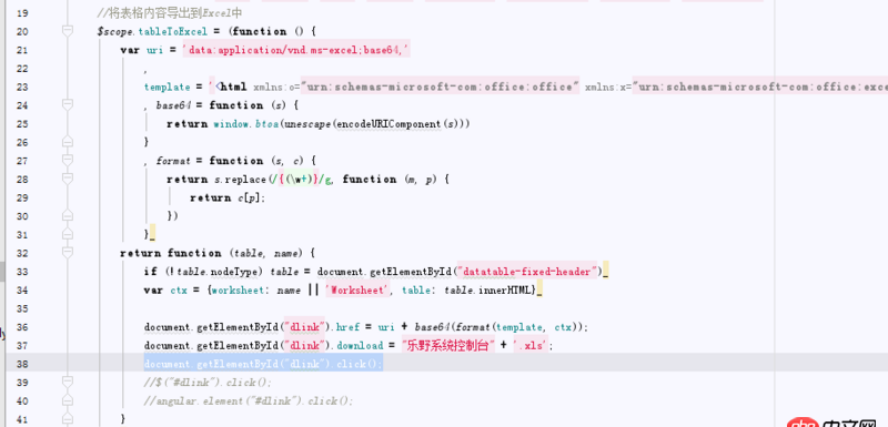 javascript - angularJS触发点击事件报$rootScope:inprog错误