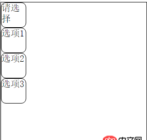 javascript - js拖拽的问题