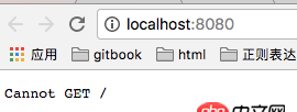 javascript - webpack-dev-server 用node方式报错