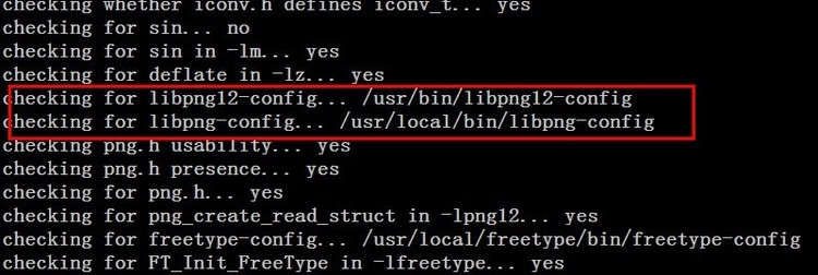 libpng版本问题导致的PHP调用gd扩展出错解决方案