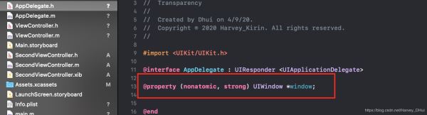 ios 使用xcode11 新建项目工程的步骤详解