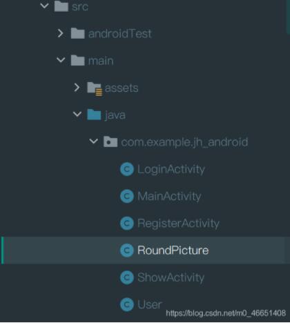 Android实现圆形图片效果
