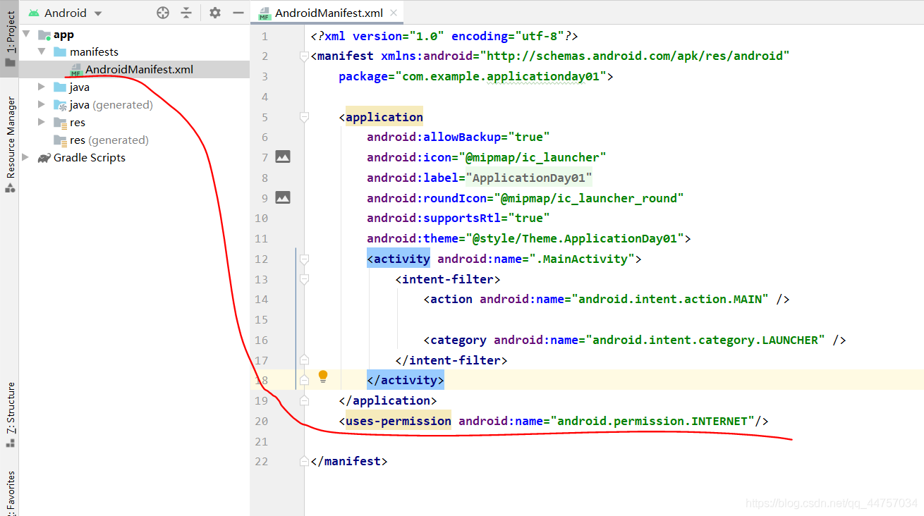Android Studio连接MySql实现登录注册(附源代码)